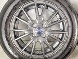 ブリヂストン ネクストリー 175/65R15 / VELVA 5.5J+50 100-4穴 4本