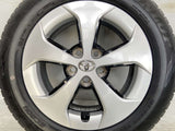 ダンロップ エナセーブ EC204 185/65R15 /トヨタ純正 6.0J+45 100-5穴 4本