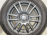 ダンロップ エナセーブ EC202 185/65R15 / DP DEVOTION 5.5J+43 100-4穴 4本