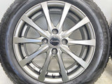 ダンロップ エナセーブ EC204 175/65R15 / エクシーダ 5.5J+43 100-4穴 4本