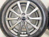 ダンロップ エナセーブ EC204 175/65R15 / エクシーダ 5.5J+43 100-4穴 4本