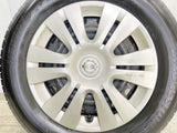 ブリヂストン ネクストリー 195/65R15 /日産純正 5.5J+ 114.3-5穴 4本