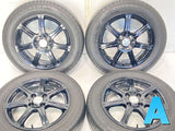 ダンロップ エナセーブ EC204 185/60R15 / エクシーダ 5.5J+43 100-4穴 4本
