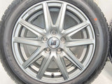 ダンロップ エナセーブ EC204 185/60R15 / S 6.0J+45 100-5穴 4本