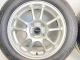 ブリヂストン エコピア NH100C 175/65R15 / FEID 5.5J+45 100-4穴 4本