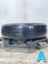 ブリヂストン ネクストリー 175/65R15 1本