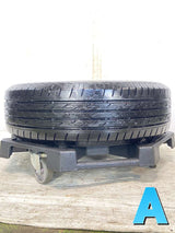 ブリヂストン ネクストリー 185/65R15 1本
