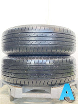 ブリヂストン ネクストリー 195/65R15 2本