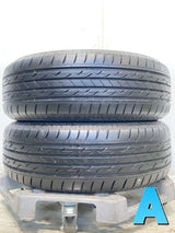 ブリヂストン ネクストリー 205/65R15 2本
