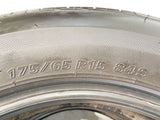 ブリヂストン ネクストリー 175/65R15 2本