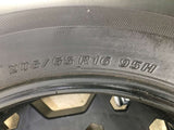 ブリヂストン ネクストリー 205/65R16