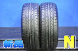 ブリヂストン ネクストリー 205/55R16