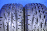 ブリヂストン ネクストリー 205/55R16