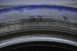 ブリヂストン ネクストリー 205/55R16