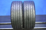 ヨコハマ Sドライブ 205/45R16