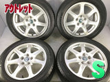 トーヨータイヤ SD-7 205/55R16 /ジャガー 16x6.5 52.5 108-5穴