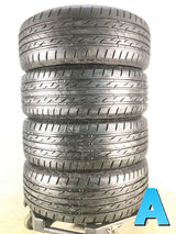 ブリヂストン ネクストリー 205/55R16