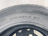 ダンロップ エナセーブ EC202 205/55R16