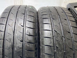 ブリヂストン エコピア EX20 205/55R16