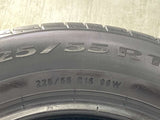 ピレリ Cinturato P1 225/55R16