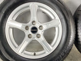 ブリヂストン LUFT RV2 215/65R16 / バルミナ 6.5J+39 114.3-5穴 4本