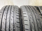 ブリヂストン ネクストリー 205/60R16 2本