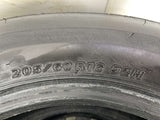 ブリヂストン ネクストリー 205/60R16 2本