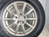 ダンロップ エナセーブ RV504 215/65R16 / SIBILLA 6.5J+45 114.3-5穴 4本