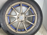 トーヨータイヤ プロクセス R39 185/60R16 /WEDS ウエッズスポーツ 7.0J+38 100-4穴 4本