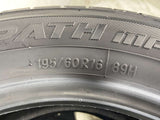 トーヨータイヤ トランパス mpZ 195/60R16 2本