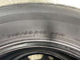 ブリヂストン ネクストリー 215/60R16 2本