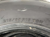 ブリヂストン ネクストリー 215/65R16 2本
