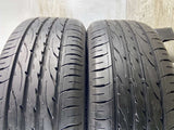 ダンロップ エナセーブ EC203 205/55R16 2本