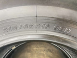 ヨコハマ ブルーアース RV-02 215/65R16 2本