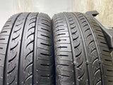 ヨコハマ ブルーアース 205/60R16 2本
