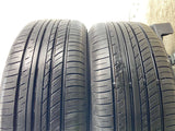 ヨコハマ アドバンdb V522 205/55R16 2本