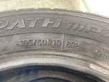 トーヨータイヤ トランパス mpZ 195/60R16 2本