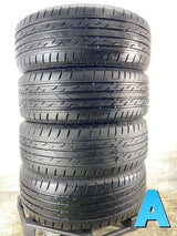 ブリヂストン ネクストリー 205/55R16 4本