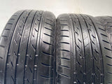ブリヂストン ネクストリー 205/55R16 4本