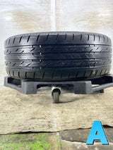 ブリヂストン ネクストリー 195/50R16 1本