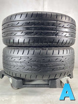 ブリヂストン ネクストリー 205/55R16 2本