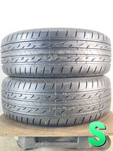 ブリヂストン ネクストリー 205/55R16 2本