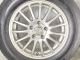ダンロップ エナセーブ EC204 215/65R16 / エコフォルム 6.5J+46 114.3-5穴 4本