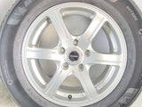 ミシュラン プライマシー4 215/65R16 / BALMINUM 6.5J+54 114.3-5穴 4本
