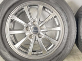 ダンロップ ルマン5 215/60R16 / マナレイ 6.5J+53 114.3-5穴 4本