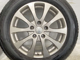 ダンロップ ルマン5 205/60R16 / IC 6.5J+38 114.3-5穴 4本