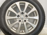 ダンロップ ルマン5 205/60R16 / IC 6.5J+38 114.3-5穴 4本