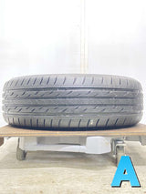 ブリヂストン ネクストリー 205/60R16 1本