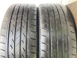 ブリヂストン ネクストリー 215/55R16 2本