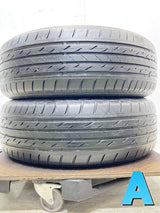 ブリヂストン ネクストリー 205/60R16 2本